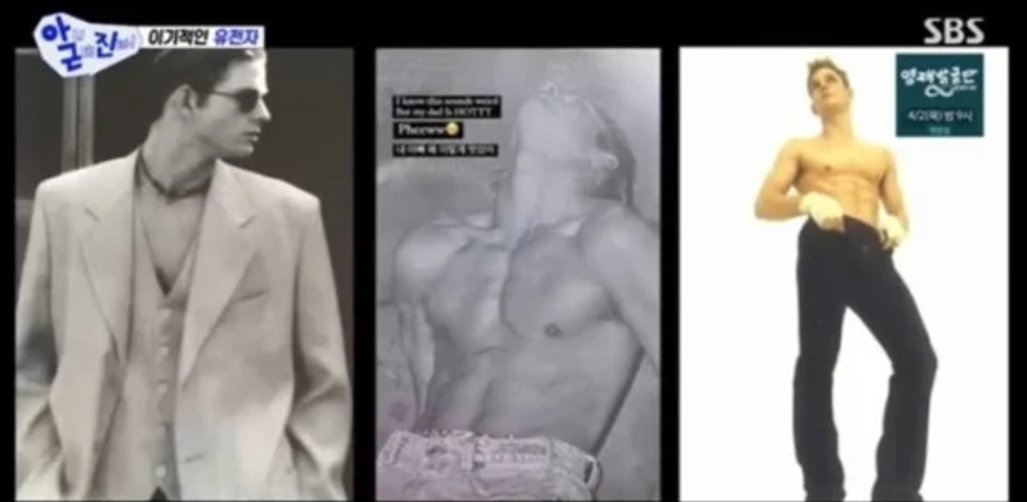 아내가-본인-때문에-고생-많았다는-전소미-아버지.jpg-10-이미지