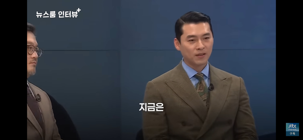 하얼빈-현빈이-안중근-의사에게-하고싶은-말-9-이미지