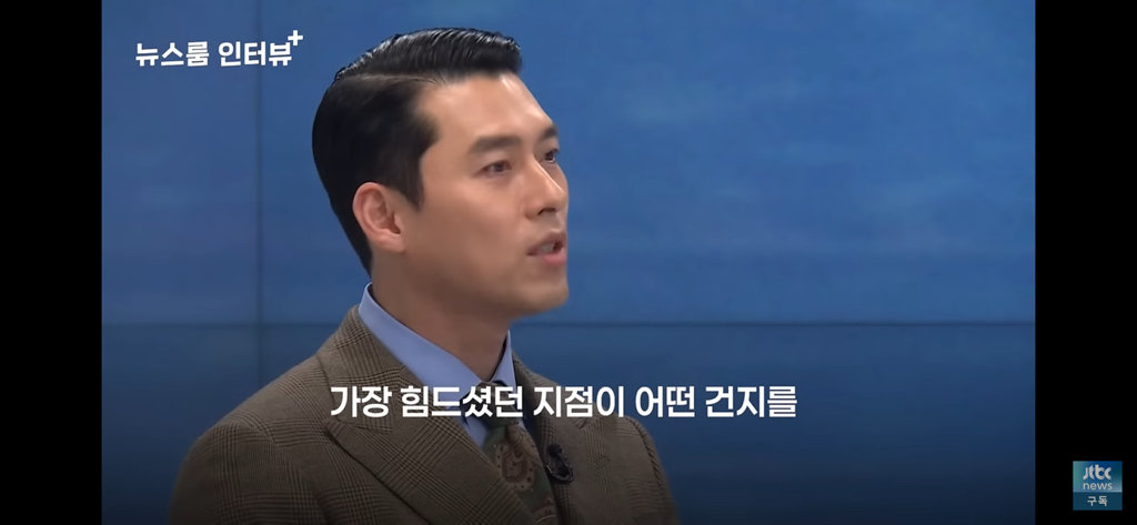 하얼빈-현빈이-안중근-의사에게-하고싶은-말-6-이미지
