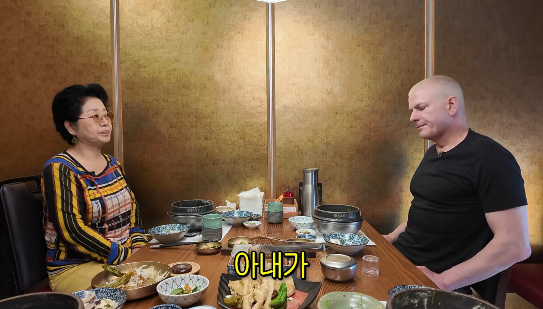 아내가-본인-때문에-고생-많았다는-전소미-아버지.jpg-0-이미지