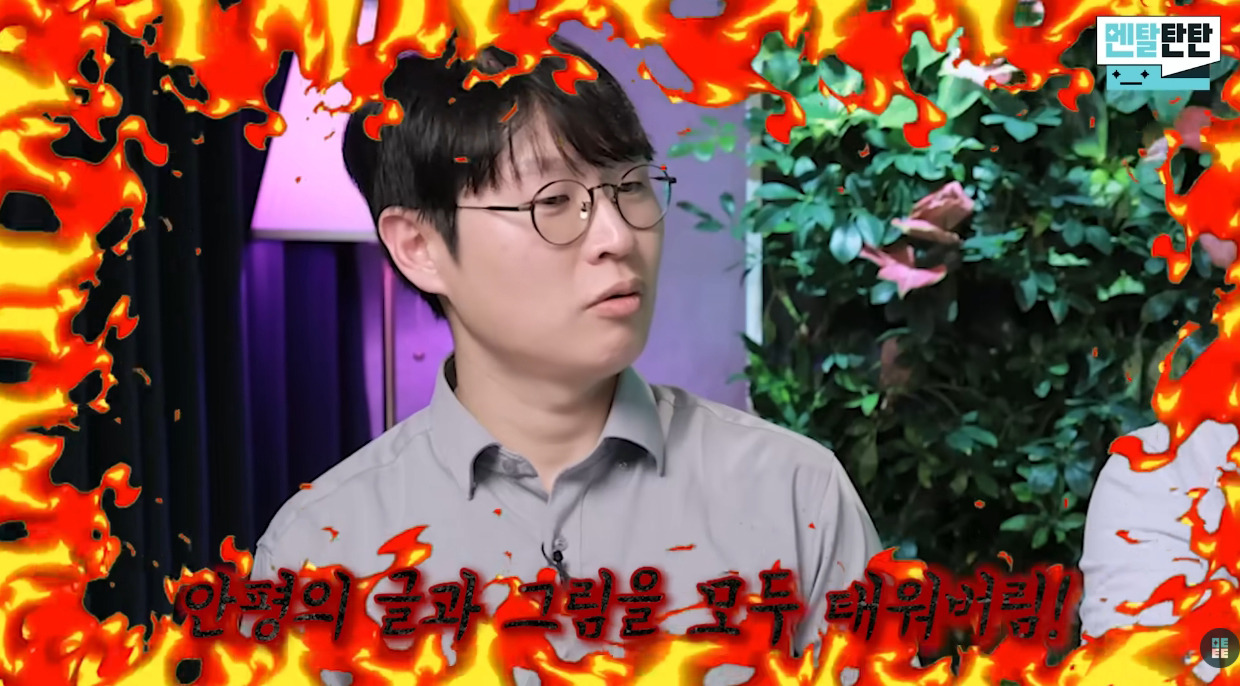 정신의학으로-본-세조의-열등감-(feat.안평대군)-9-이미지