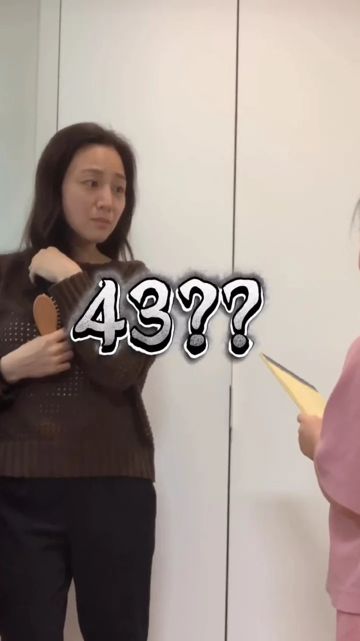 K-초딩의-위기-대처법-4-이미지