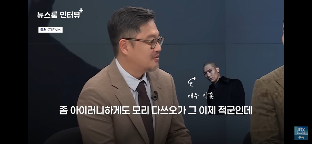 하얼빈-현빈이-안중근-의사에게-하고싶은-말-12-이미지