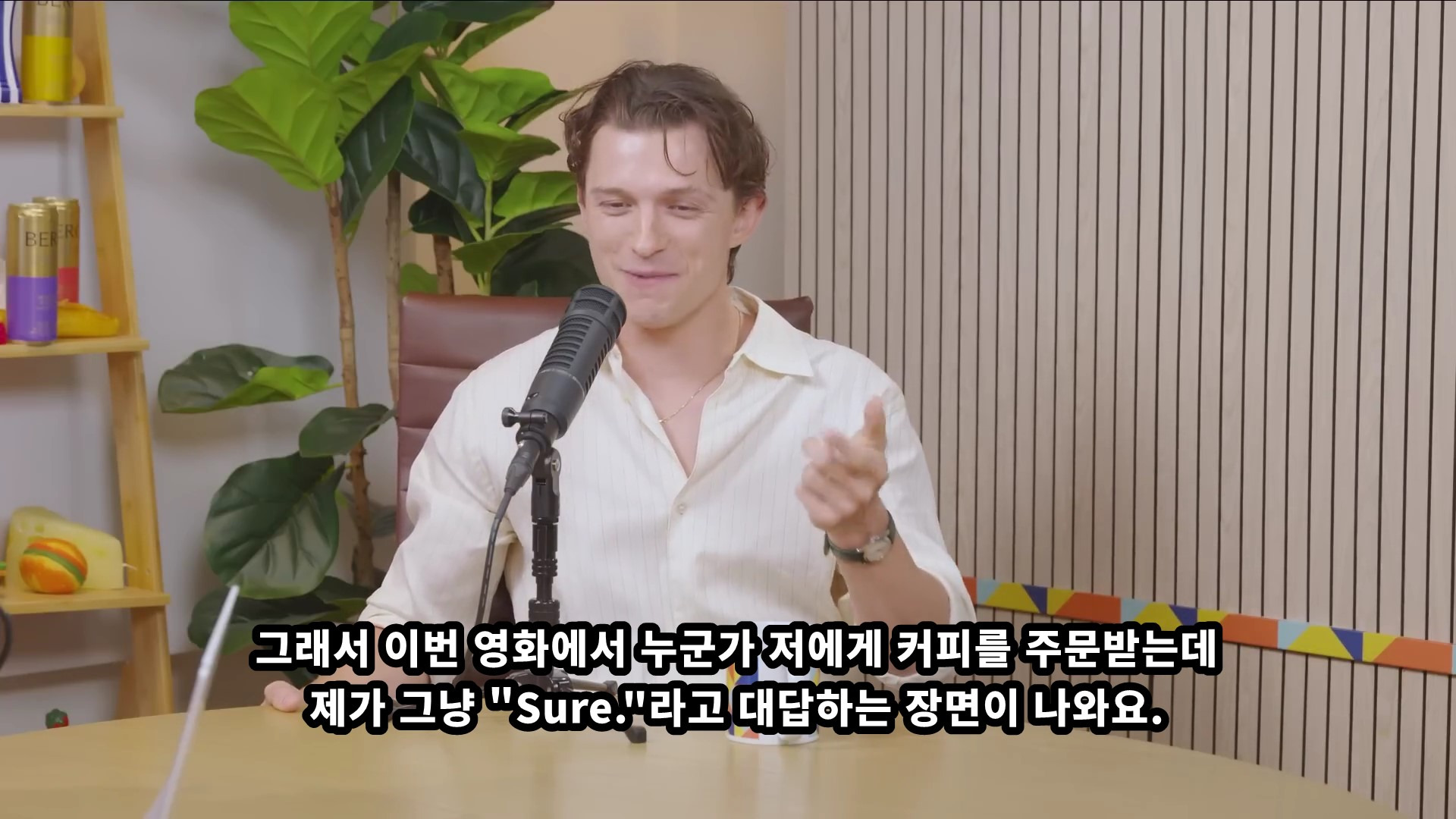 톰홀랜드가-말한-영국과-미국-문화차이에-공감하는-비미국인들.jpg-5-이미지