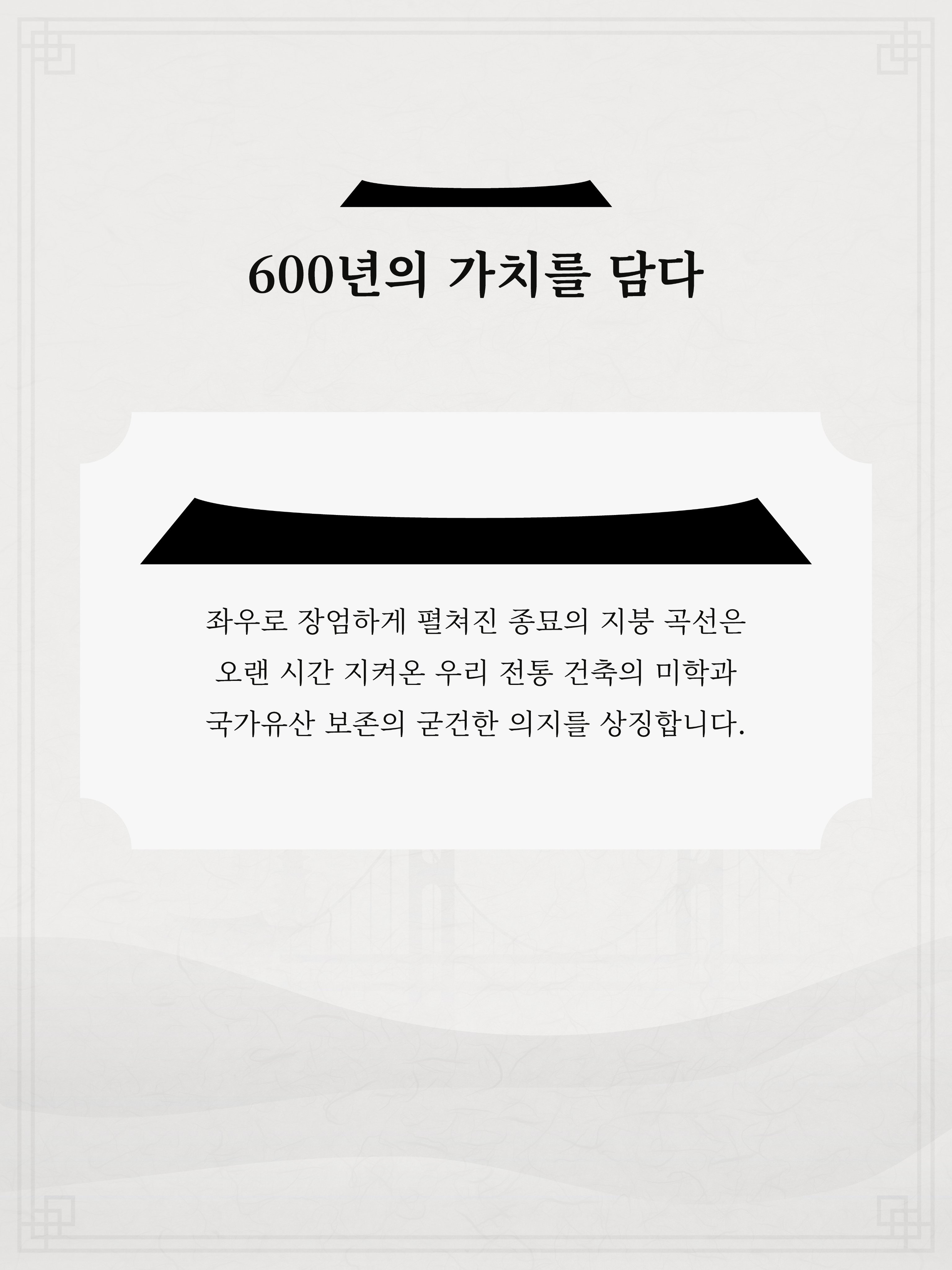 7월에-부산에서-열리는-빅-이벤트-2-이미지