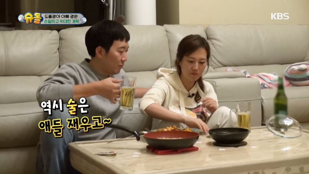 치즈-플러팅에-당한-장윤정-0-이미지