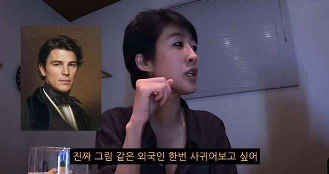 홍진경-"외국인에게-대시-받은-적-많아...근데-다-여자였다"-솔직-고백-0-이미지