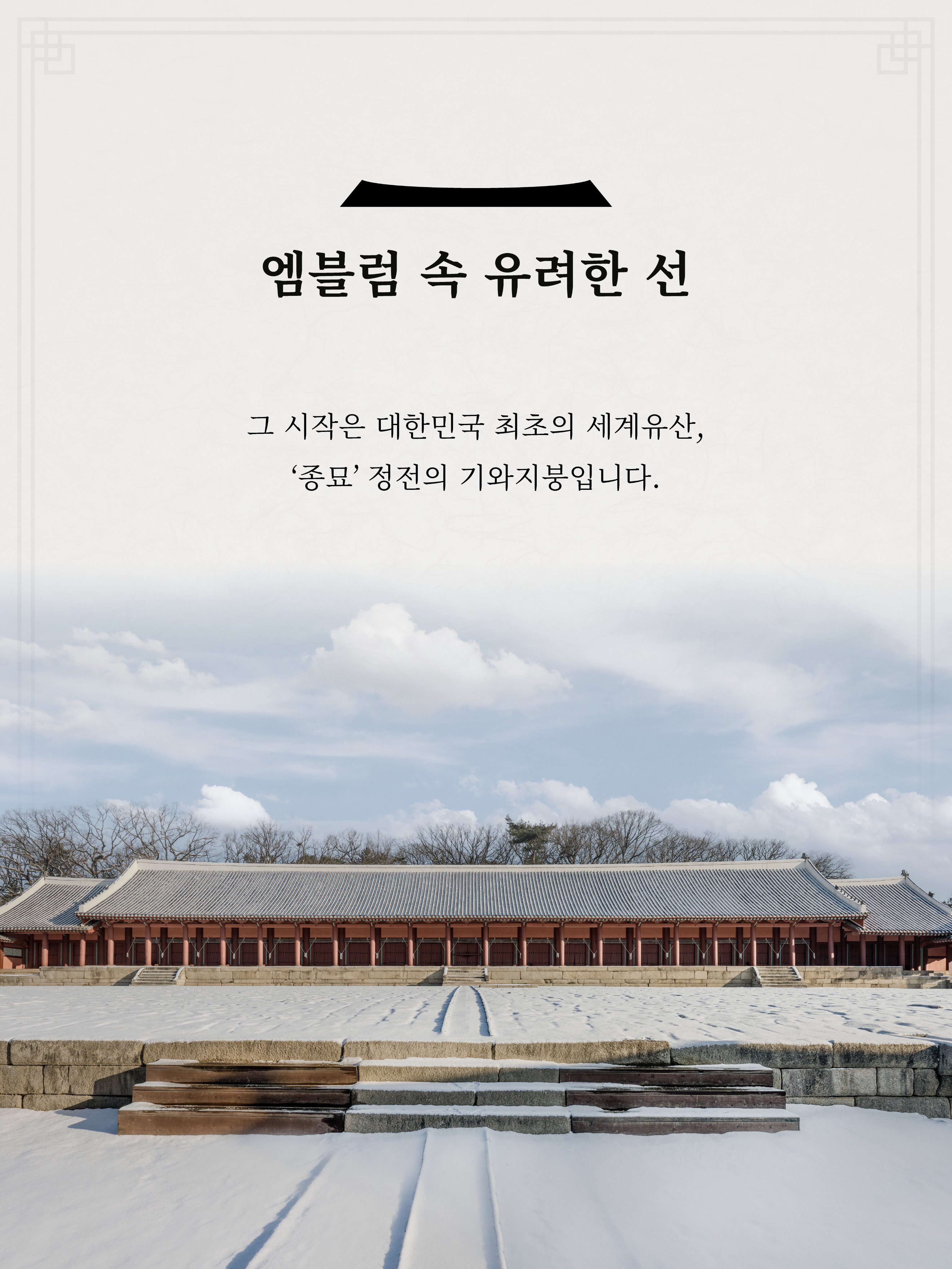 7월에-부산에서-열리는-빅-이벤트-1-이미지