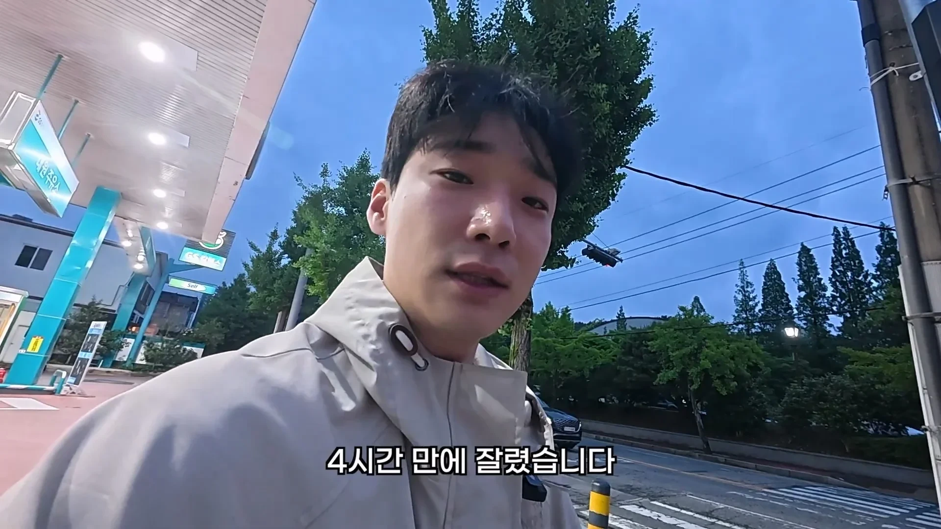 취업했는데-4시간-만에-잘림...jpg-13-이미지