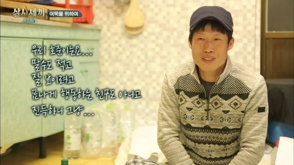 연예계-유씨-콜렉터인-배우-1-이미지