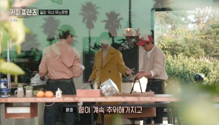연예계-유씨-콜렉터인-배우-58-이미지