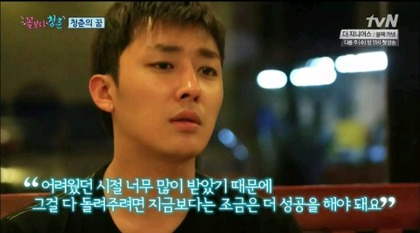연예계-유씨-콜렉터인-배우-55-이미지