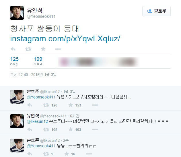 연예계-유씨-콜렉터인-배우-23-이미지