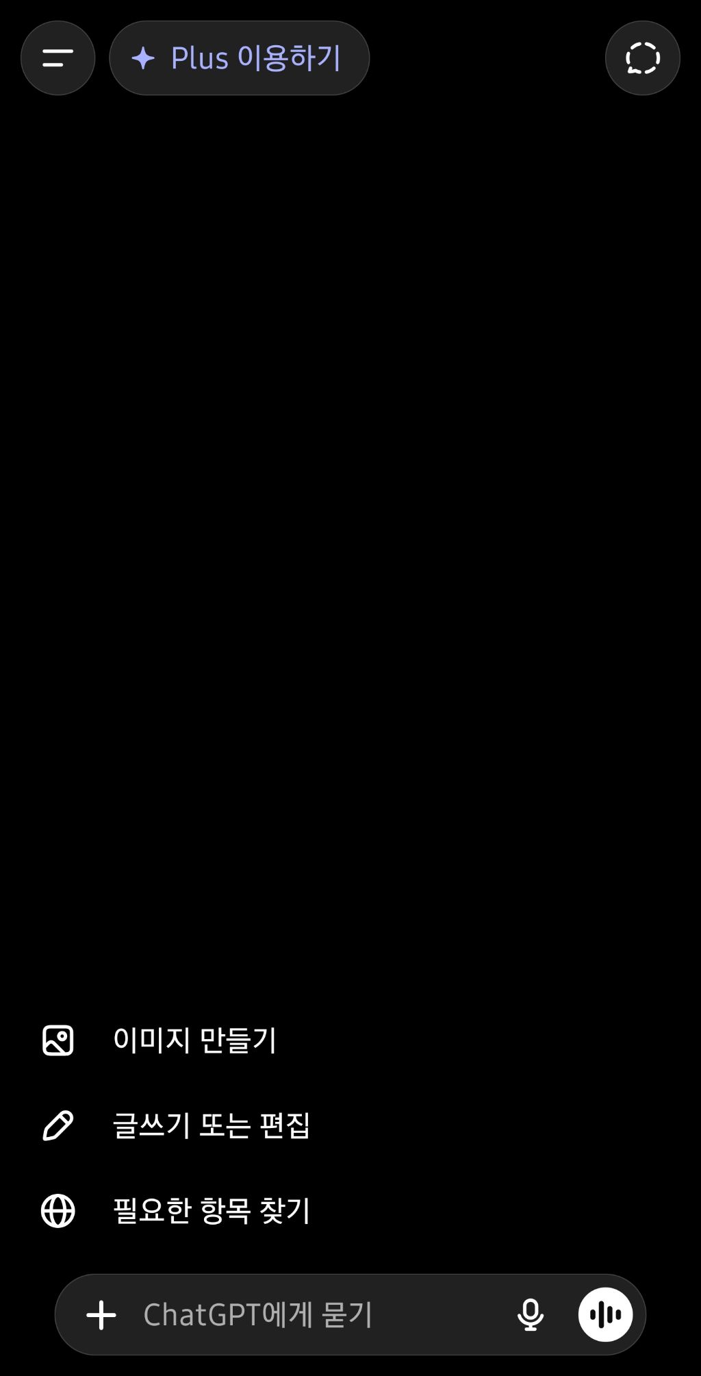 요즘-특이점이-좀-많이-온-인공지능-근황-0-이미지