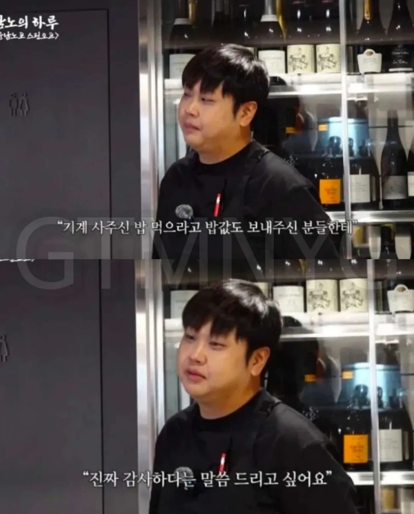사람-됨됨이가-느껴지는-윤남노-주방-소개-8-이미지
