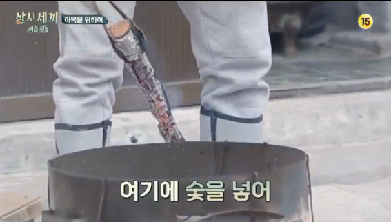 연예계-유씨-콜렉터인-배우-8-이미지