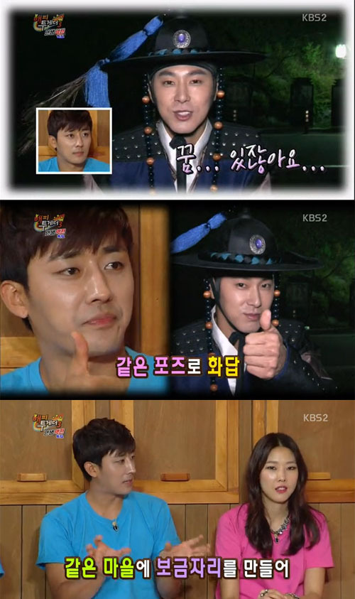 연예계-유씨-콜렉터인-배우-56-이미지