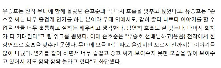 연예계-유씨-콜렉터인-배우-76-이미지