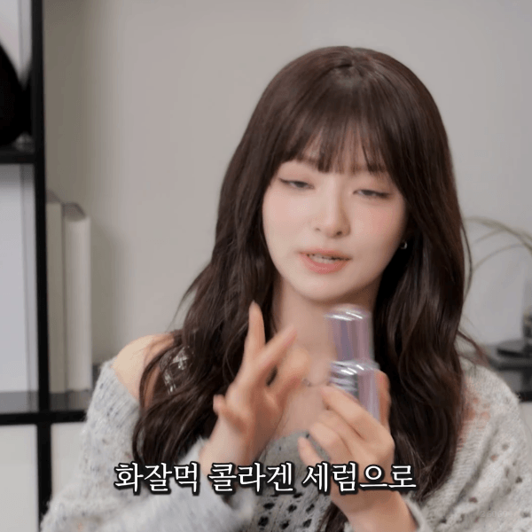프로미스나인-지원-나경.gif-6-이미지