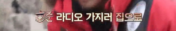 연예계-유씨-콜렉터인-배우-6-이미지