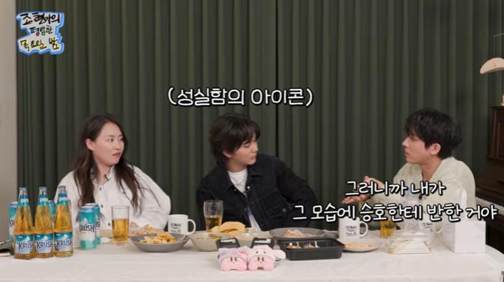 연예계-유씨-콜렉터인-배우-67-이미지