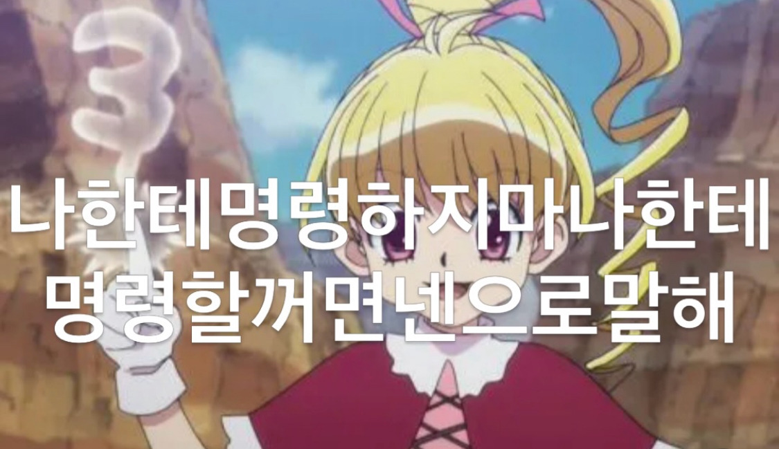 헌터x헌터-컴백하자마자-1위-1-이미지