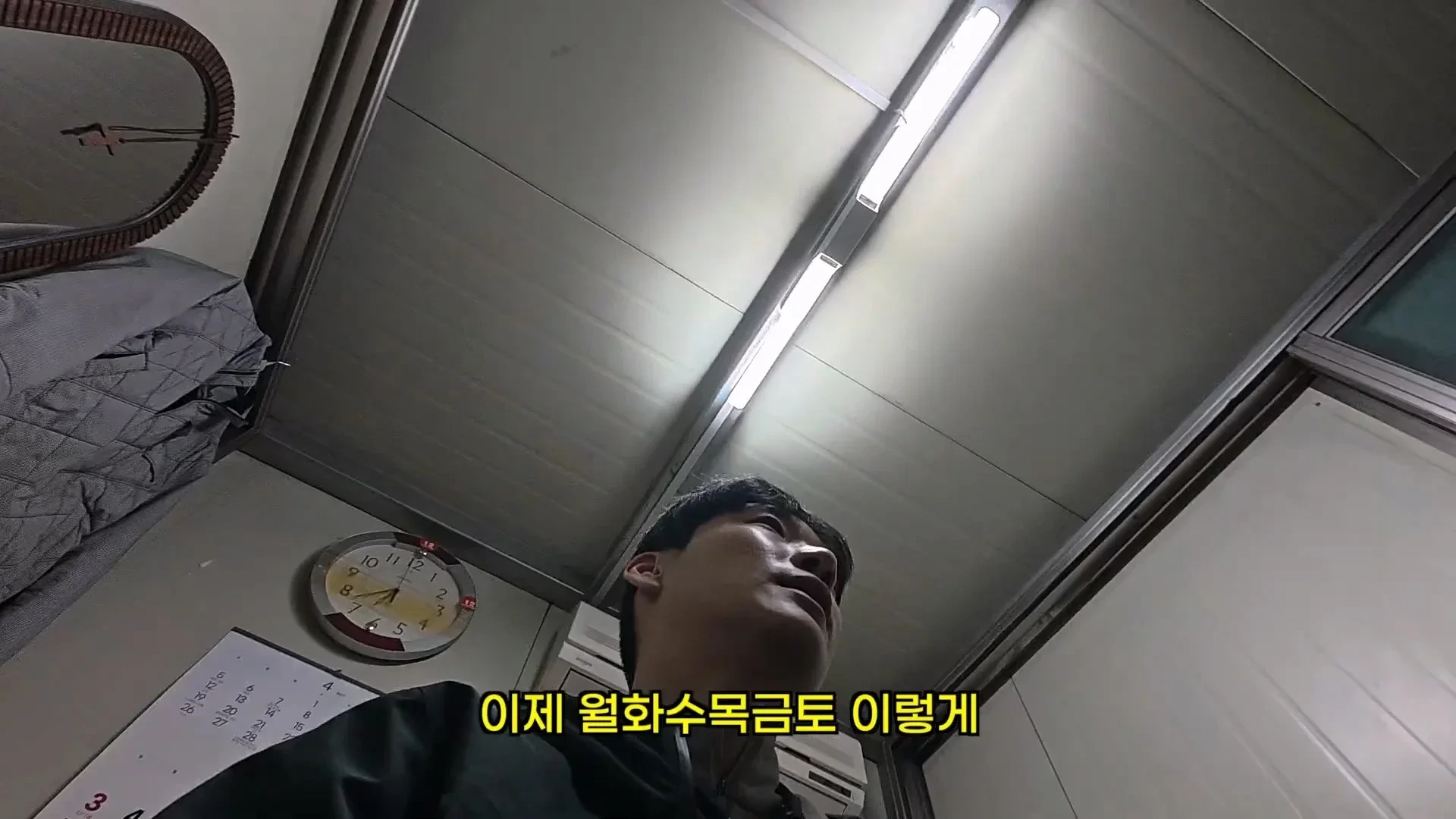 취업했는데-4시간-만에-잘림...jpg-5-이미지