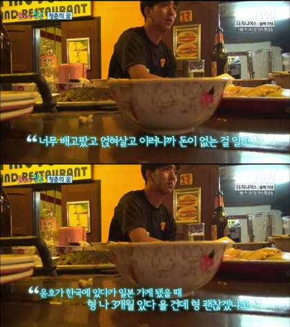 연예계-유씨-콜렉터인-배우-53-이미지