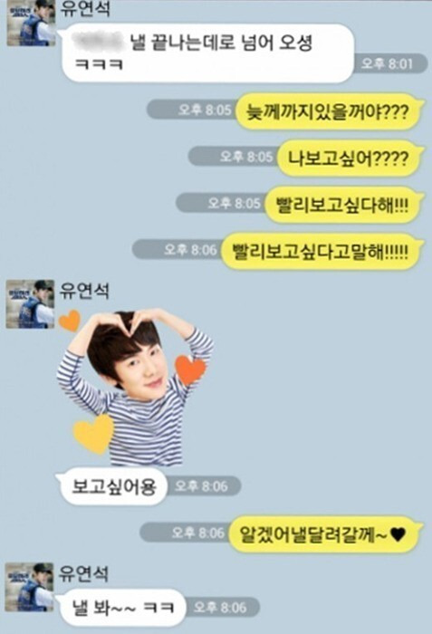 연예계-유씨-콜렉터인-배우-22-이미지