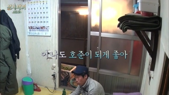 연예계-유씨-콜렉터인-배우-17-이미지