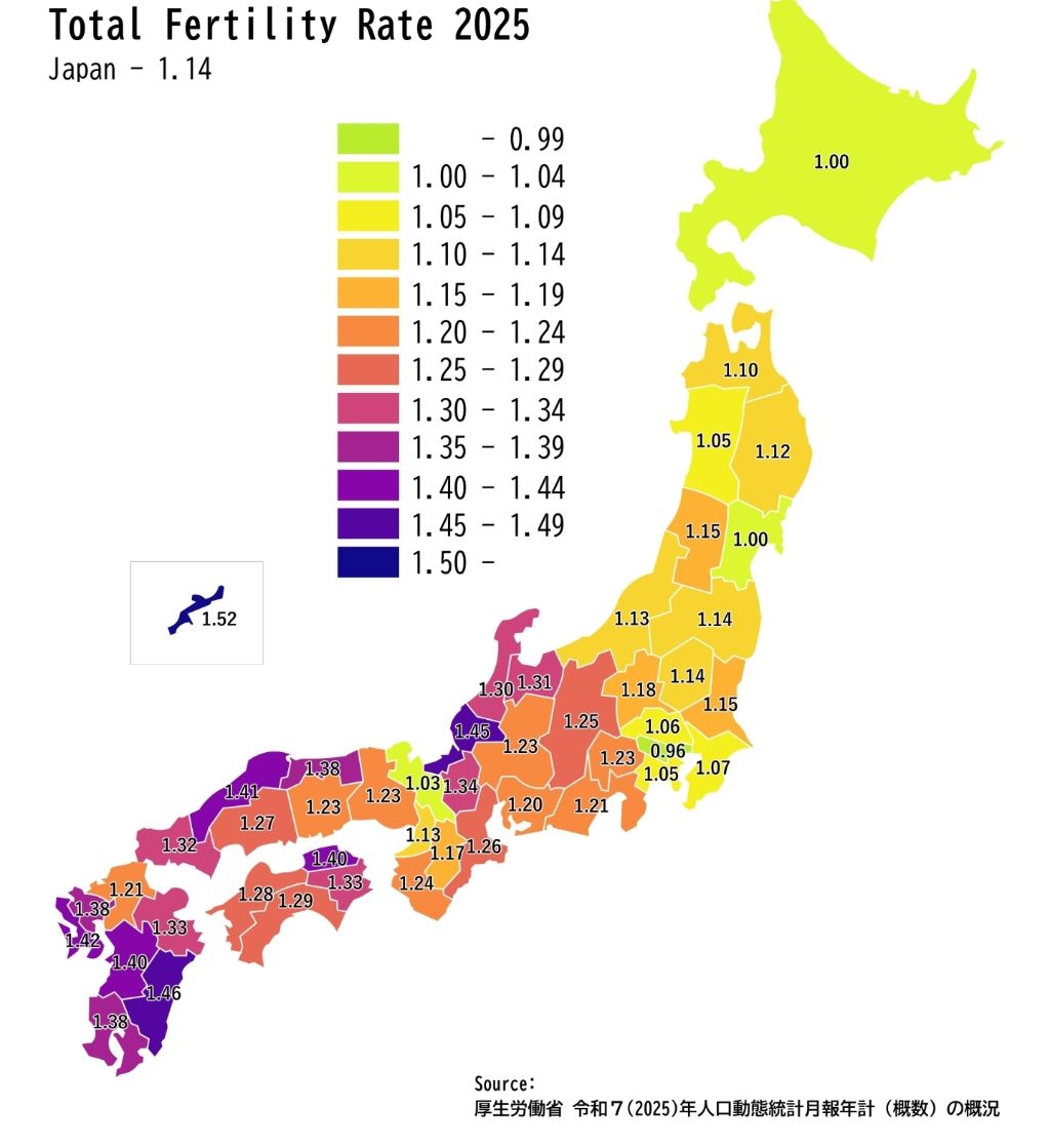 일본-지역별-출산율(2025)-0-이미지