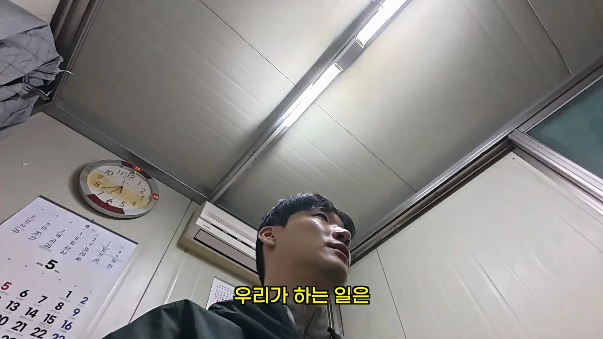 취업했는데-4시간-만에-잘림...jpg-4-이미지