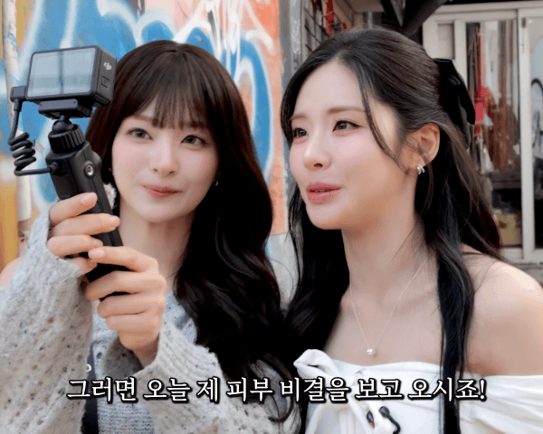 프로미스나인-지원-나경.gif-1-이미지
