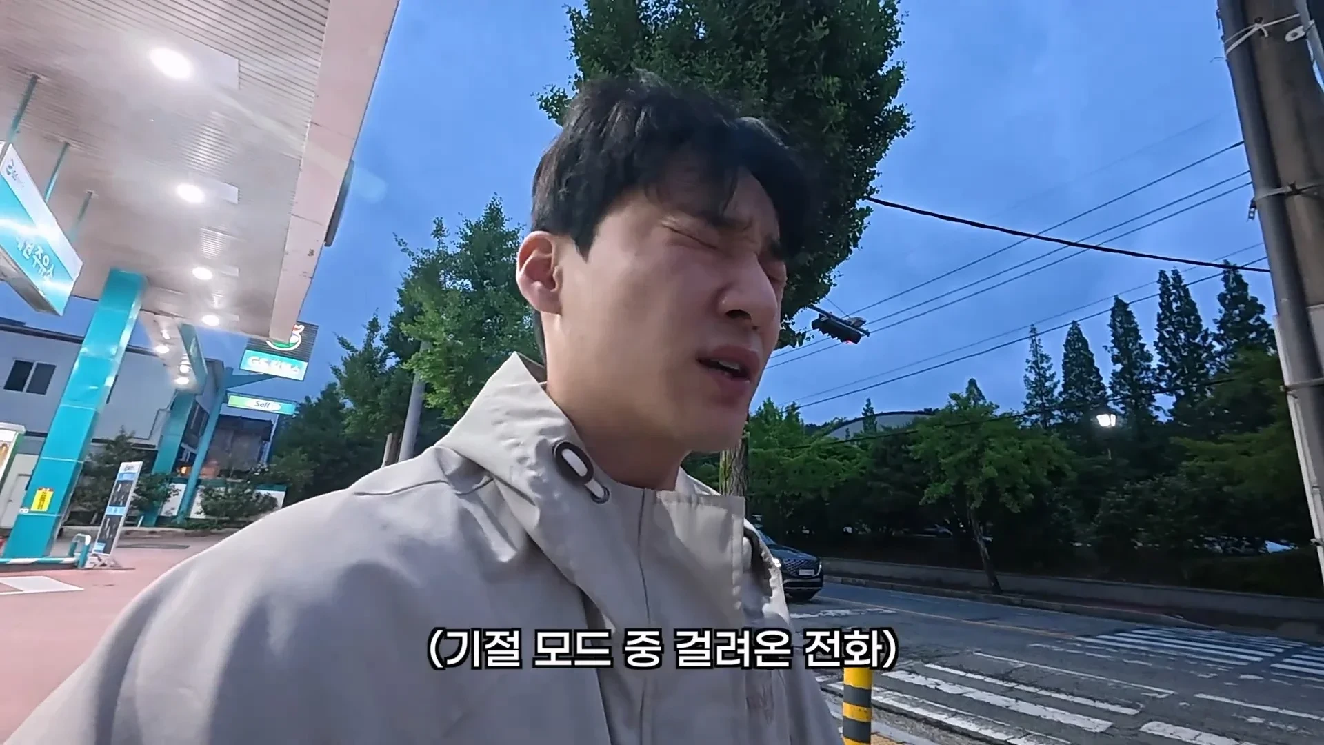 취업했는데-4시간-만에-잘림...jpg-11-이미지