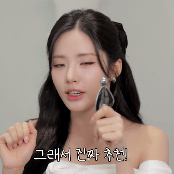 프로미스나인-지원-나경.gif-4-이미지