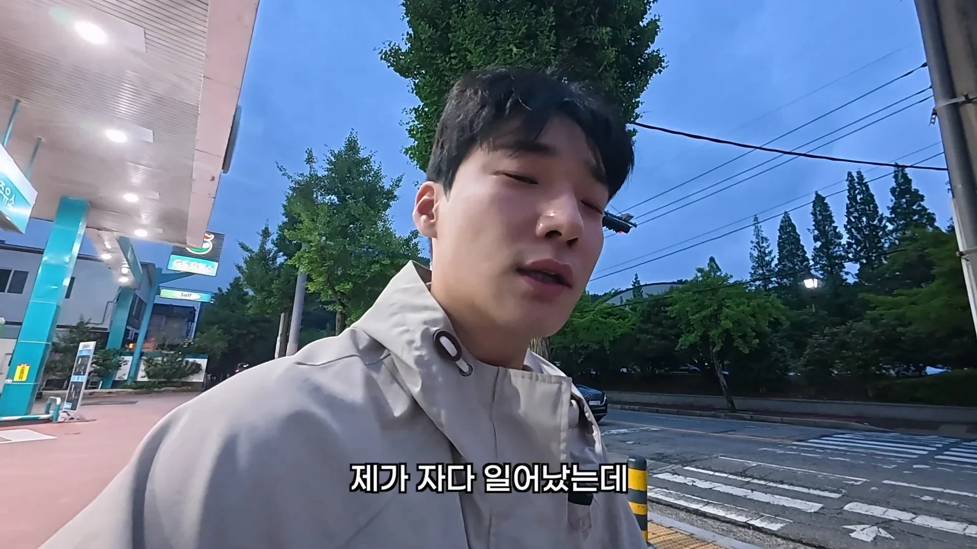 취업했는데-4시간-만에-잘림...jpg-10-이미지