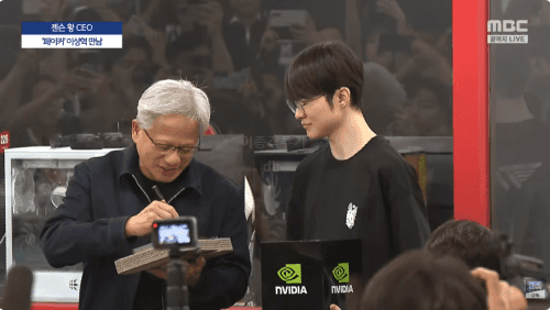 젠슨황,-페이커-싸인-그래픽카드-0-이미지
