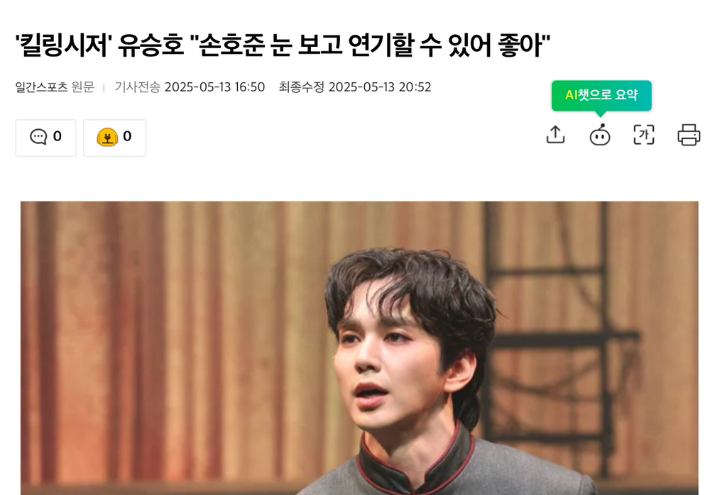 연예계-유씨-콜렉터인-배우-79-이미지
