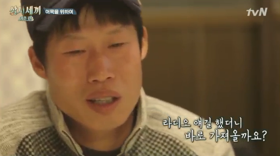 연예계-유씨-콜렉터인-배우-3-이미지