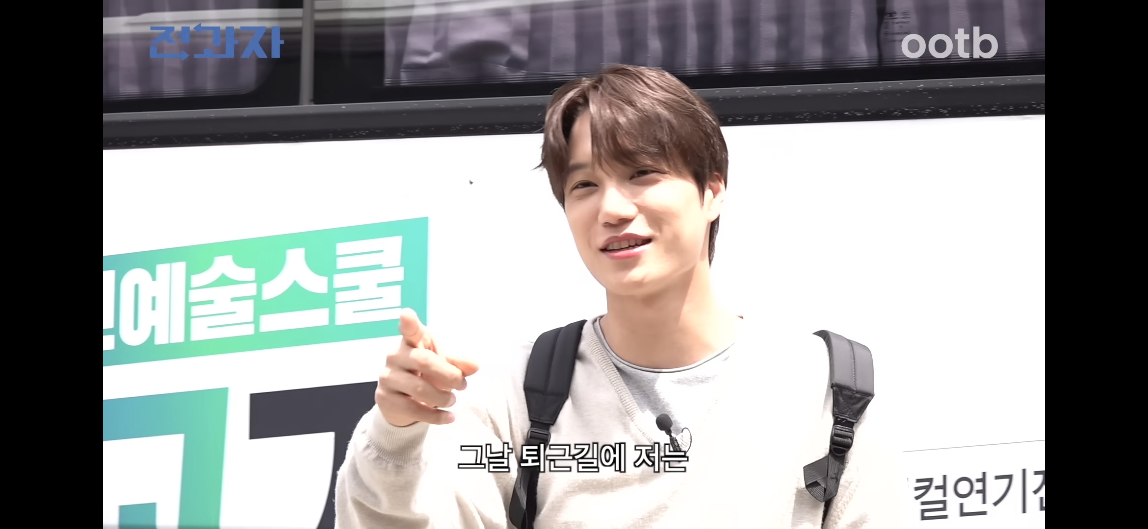 전과자-촬영후-삼전닉스-풀매수-한-카이-6-이미지
