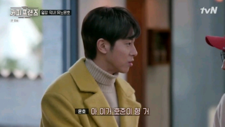 연예계-유씨-콜렉터인-배우-57-이미지