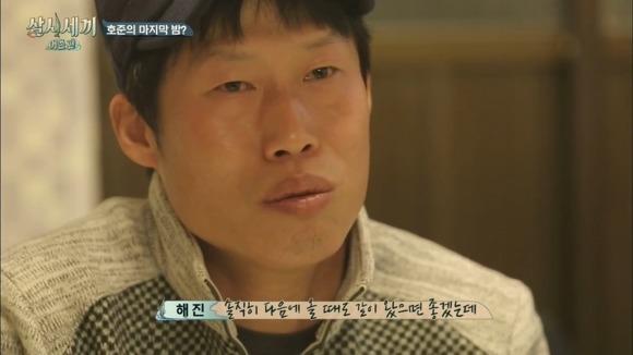 연예계-유씨-콜렉터인-배우-0-이미지