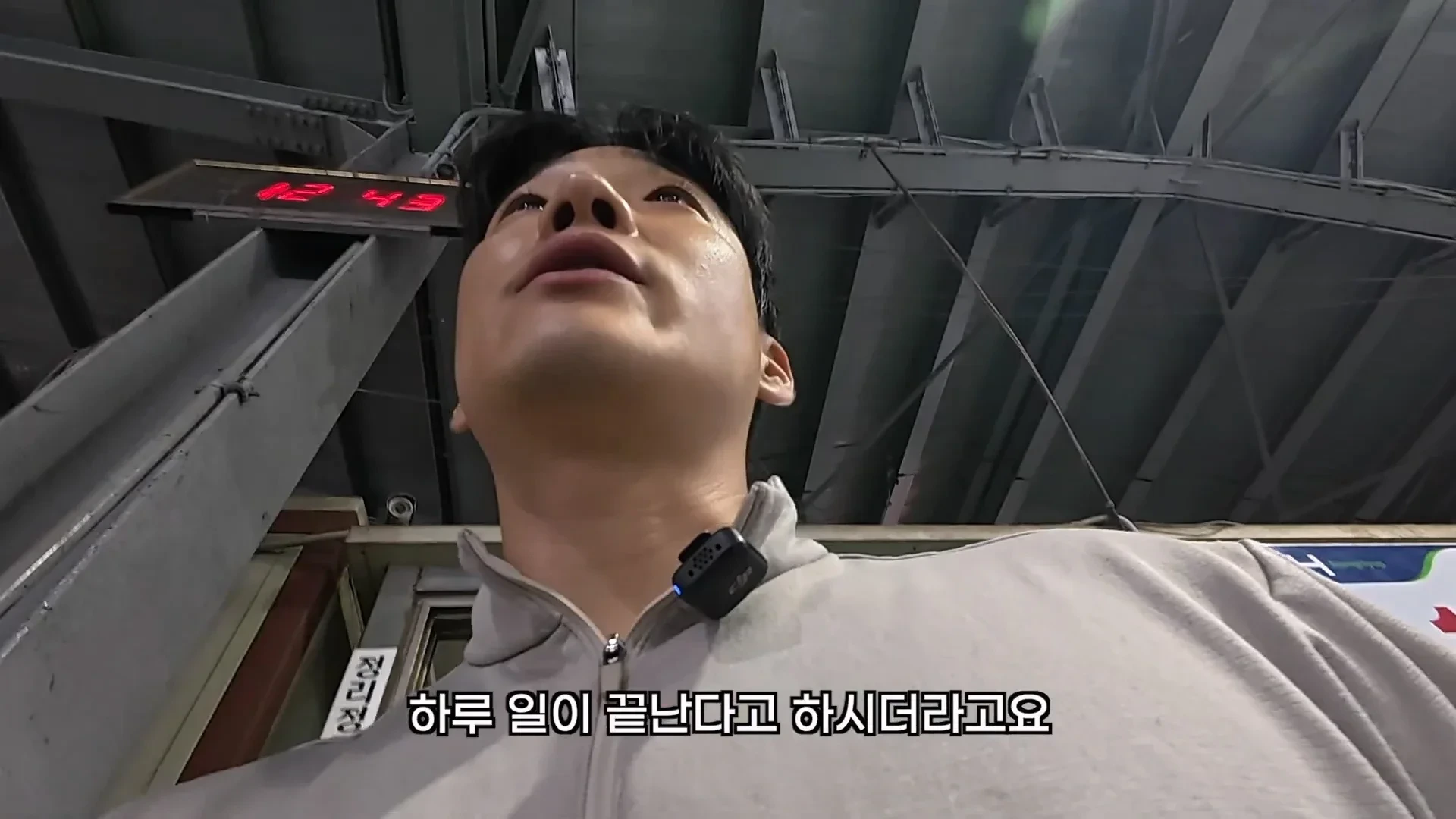 취업했는데-4시간-만에-잘림...jpg-9-이미지