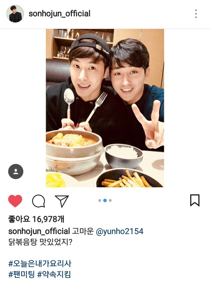 연예계-유씨-콜렉터인-배우-61-이미지