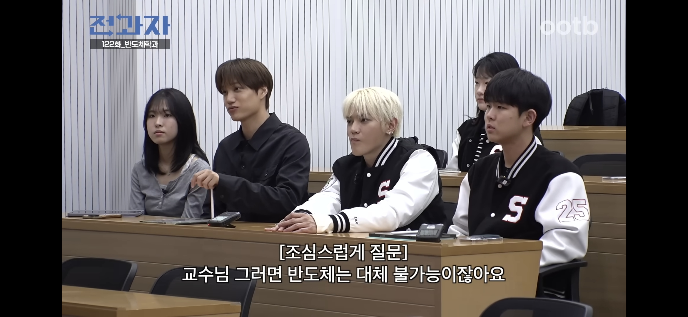 전과자-촬영후-삼전닉스-풀매수-한-카이-0-이미지