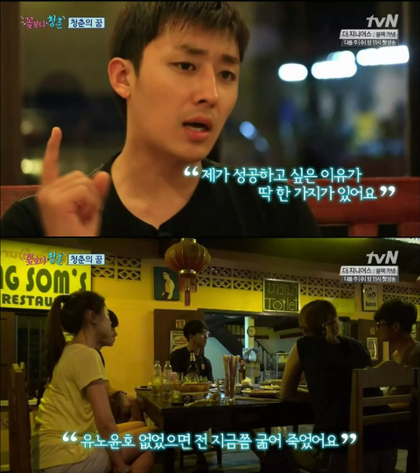 연예계-유씨-콜렉터인-배우-52-이미지