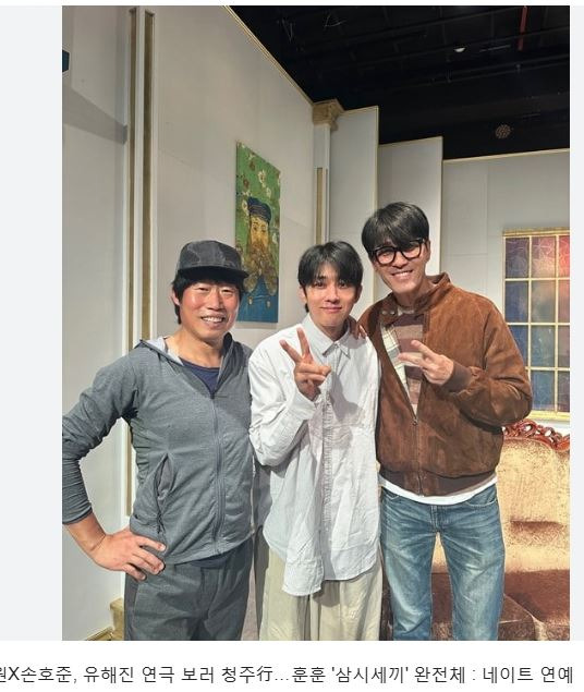 연예계-유씨-콜렉터인-배우-18-이미지