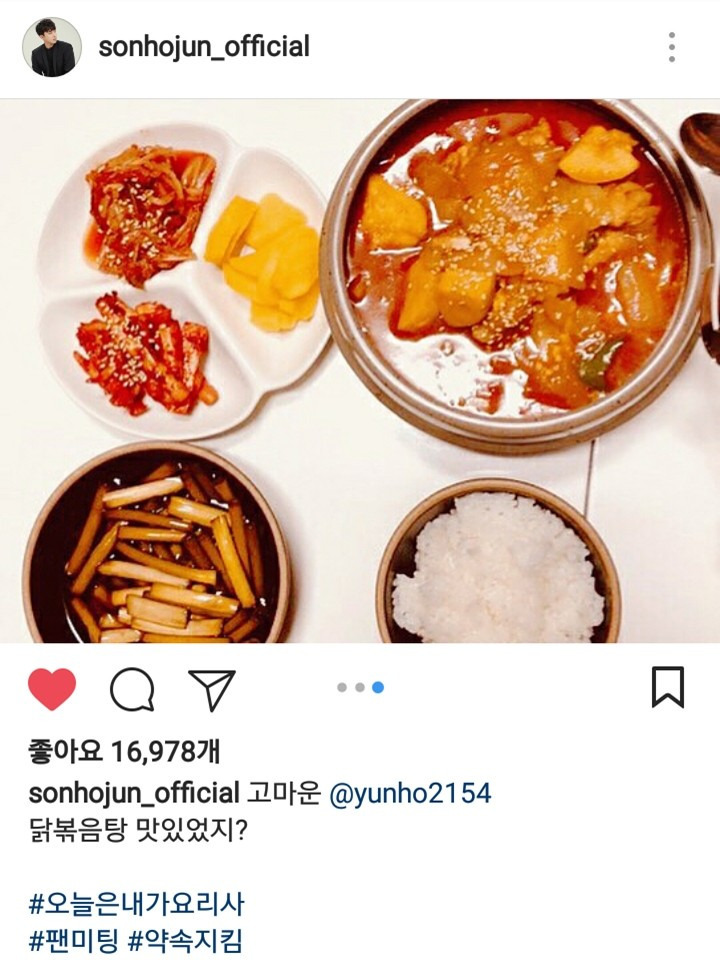 연예계-유씨-콜렉터인-배우-62-이미지