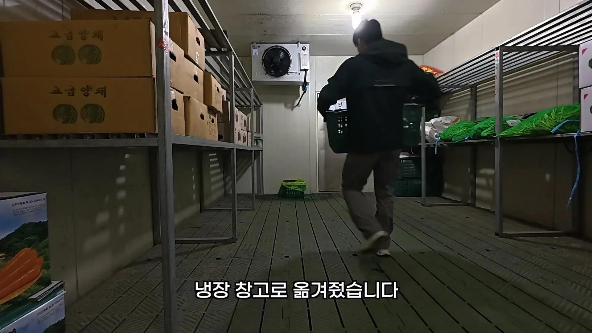 취업했는데-4시간-만에-잘림...jpg-8-이미지
