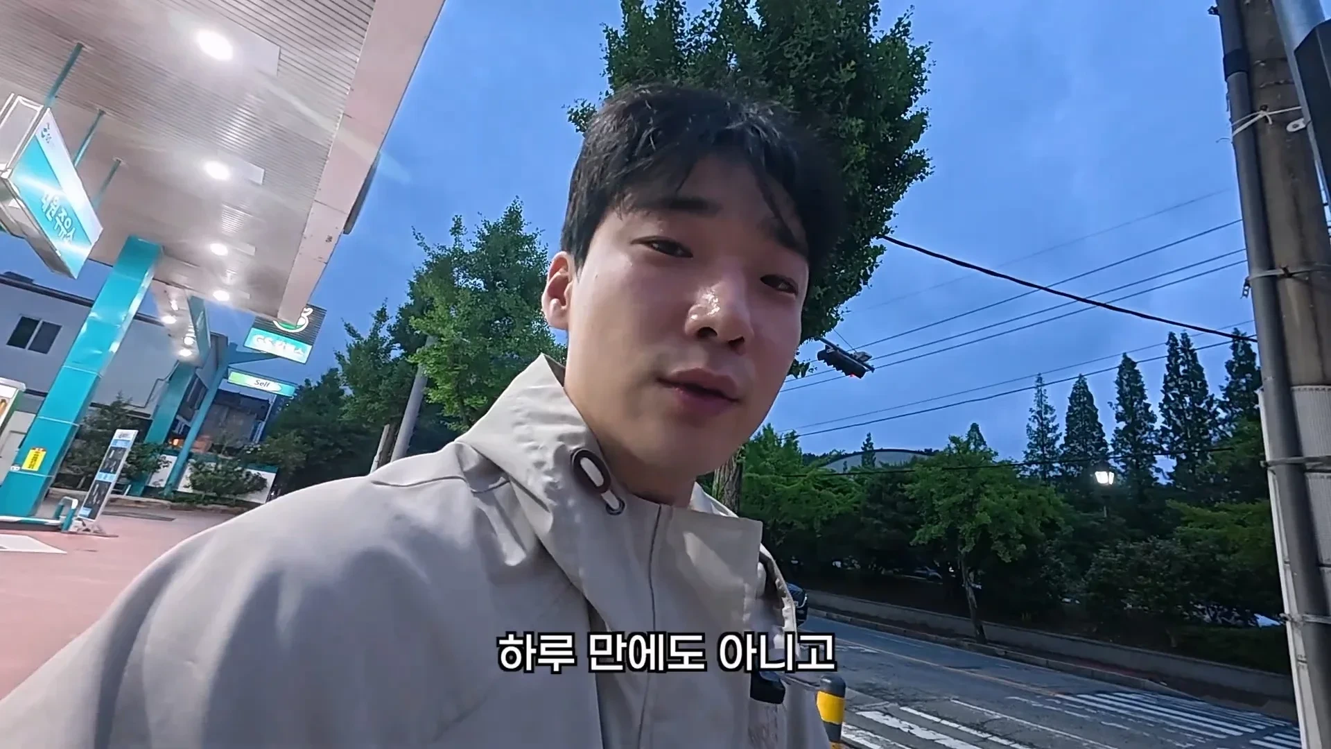 취업했는데-4시간-만에-잘림...jpg-12-이미지